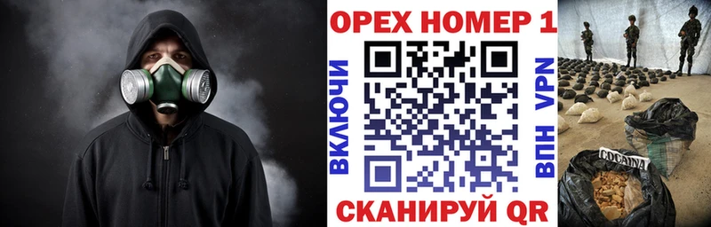 КОКАИН Columbia  Купить где  Бирюсинск 