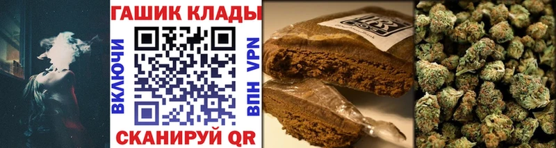 Купить где  Бирюсинск  Гашиш AMNESIA HAZE 
