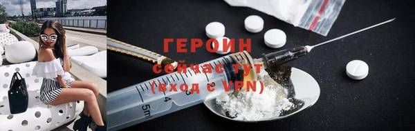 2c-b Каменка