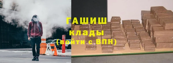 2c-b Каменка