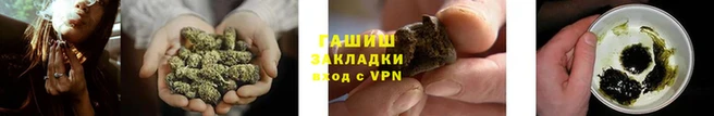 МДМА Каменск-Шахтинский