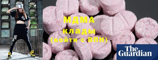 2c-b Каменка