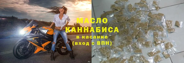 2c-b Каменка