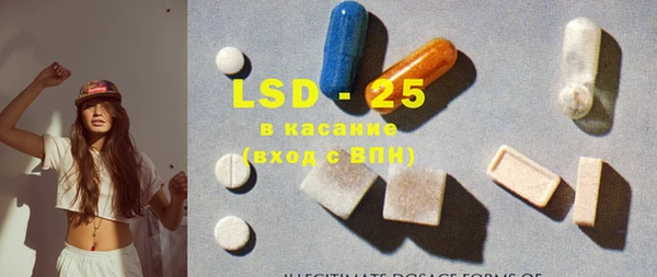 2c-b Каменка