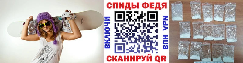 Купить  Бирюсинск  Первитин пудра 