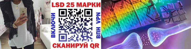 Купить  Бирюсинск  Марки NBOMe 1,5мг 